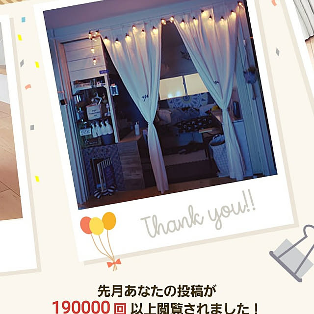 puritan_rさんの実例写真