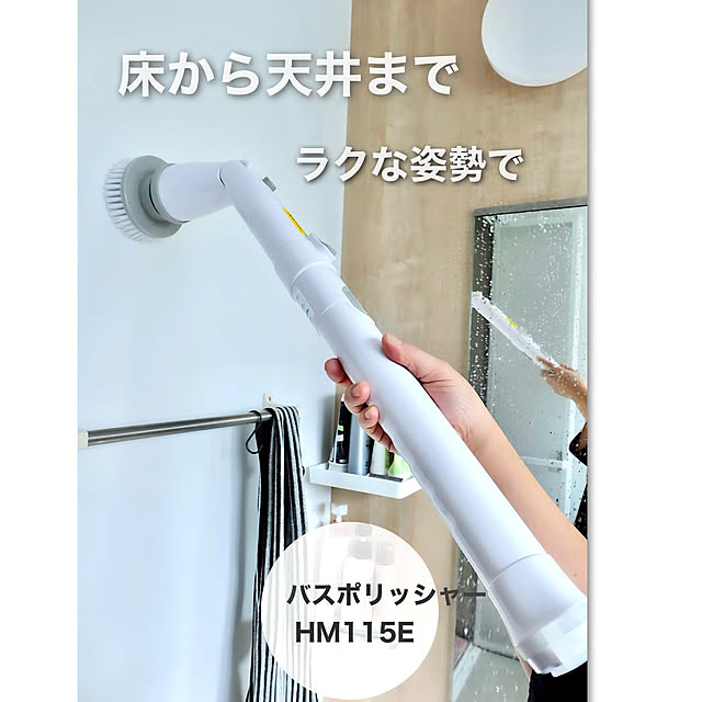 chibinoriさんの実例写真