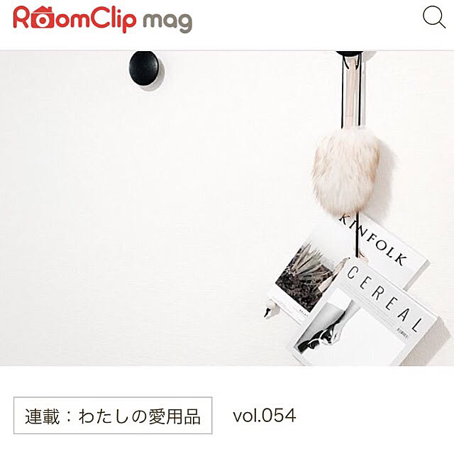 JANEさんの実例写真