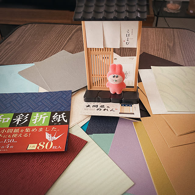 RNAさんの実例写真