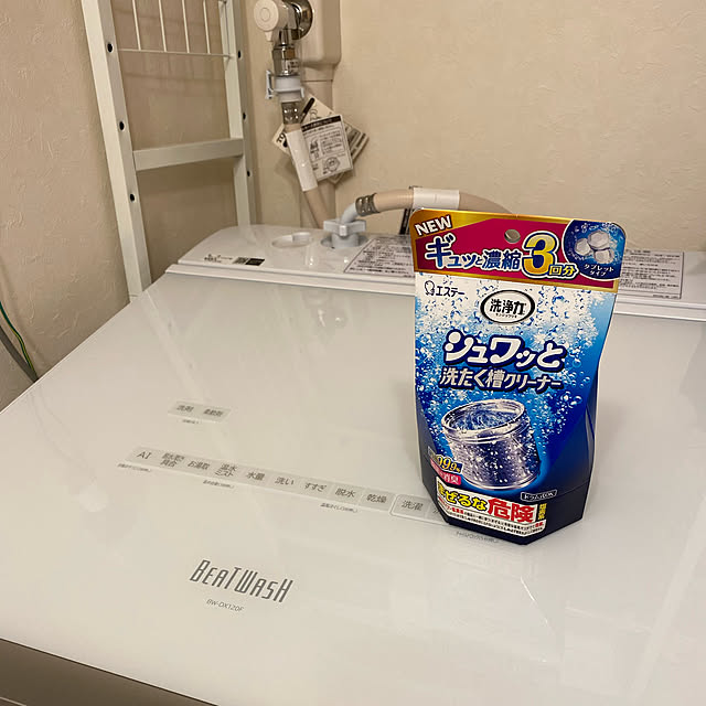mina3377さんの実例写真