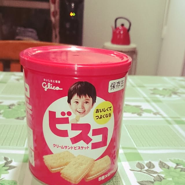MIYAMIYAさんの実例写真