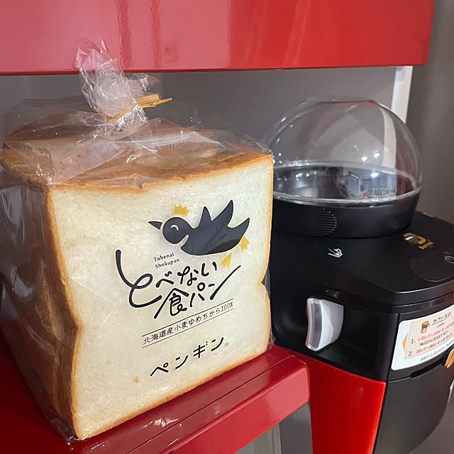 naotokahoさんの部屋