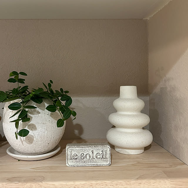 aromaさんの部屋