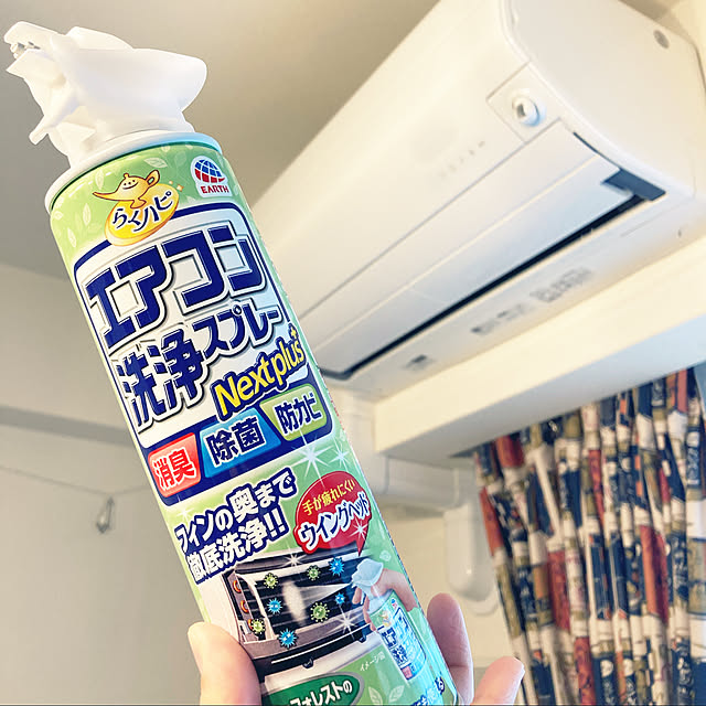 kumaさんの実例写真