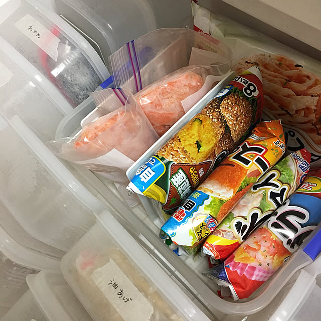 NaturalMarbleYoghurtさんの実例写真