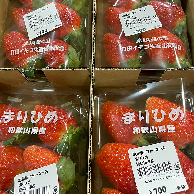 Andaluciaさんの部屋