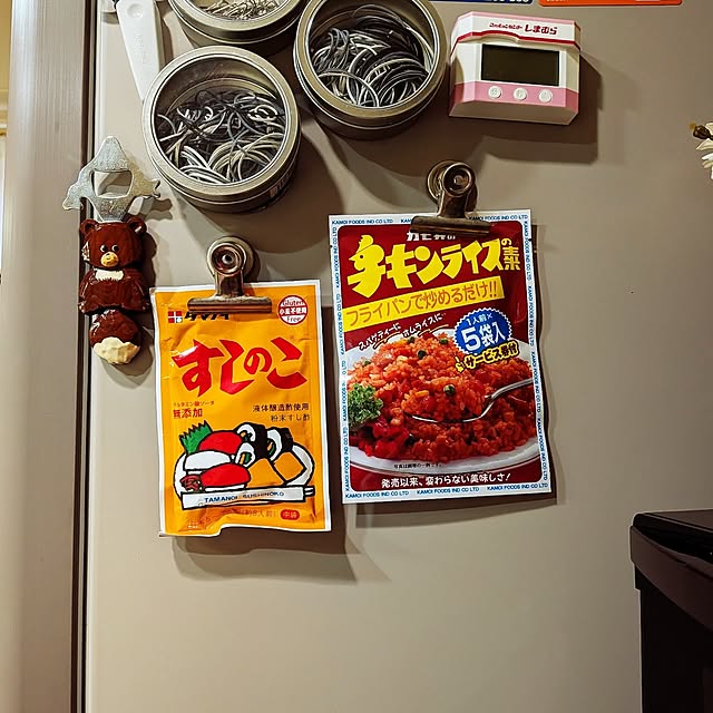 umeboshicyanさんの実例写真