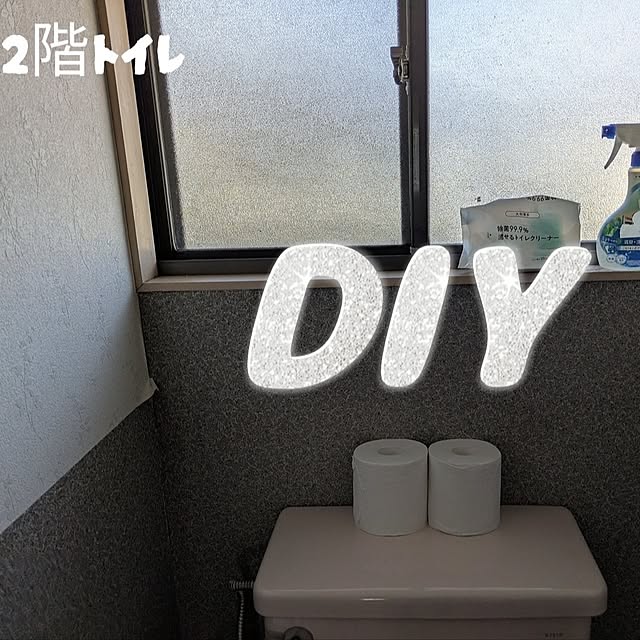 asaさんの実例写真