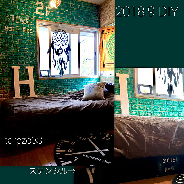 tarezo33さんの実例写真