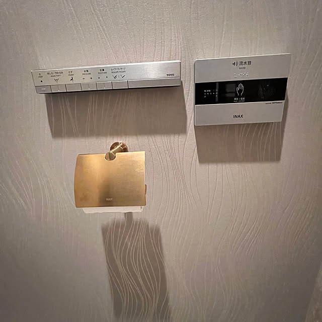 u-tanさんの部屋
