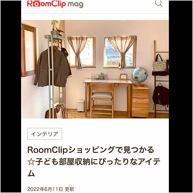 green.green.greenさんの実例写真