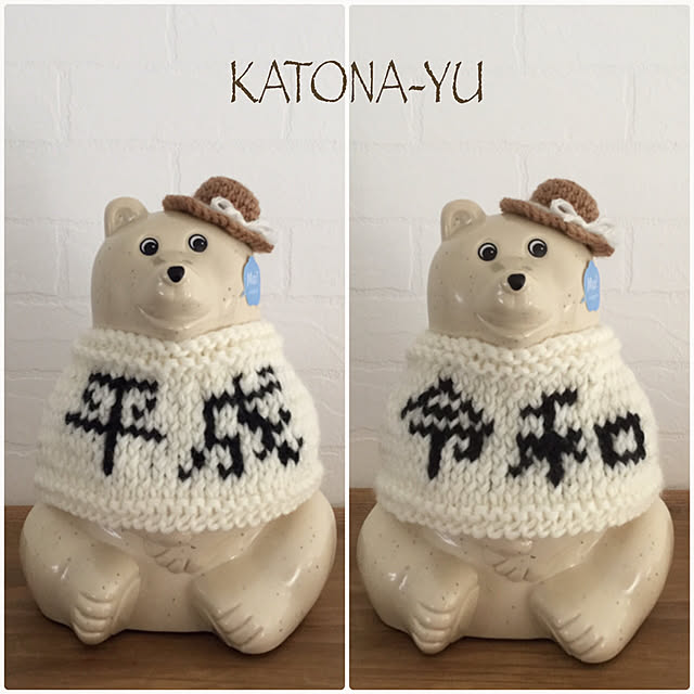 katona-yuさんの実例写真