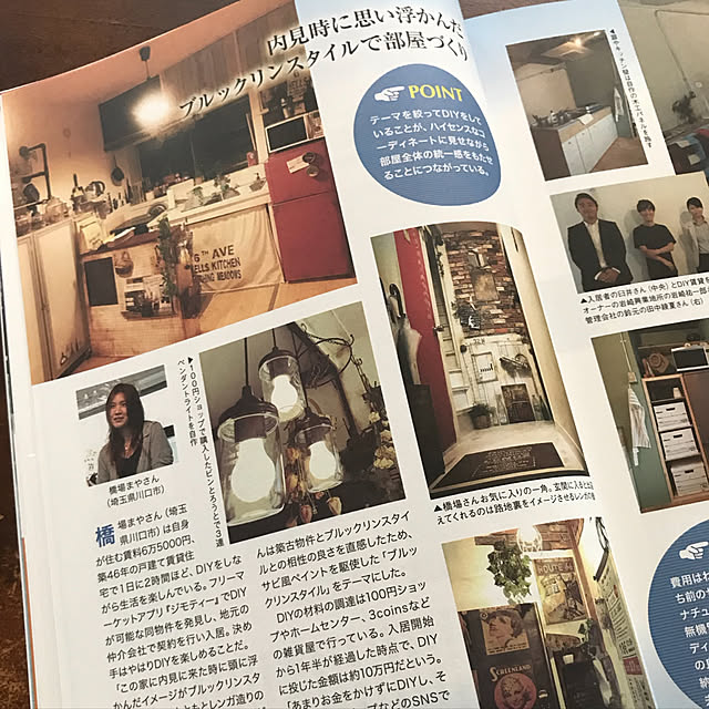 ma-ya-sunsunさんの実例写真