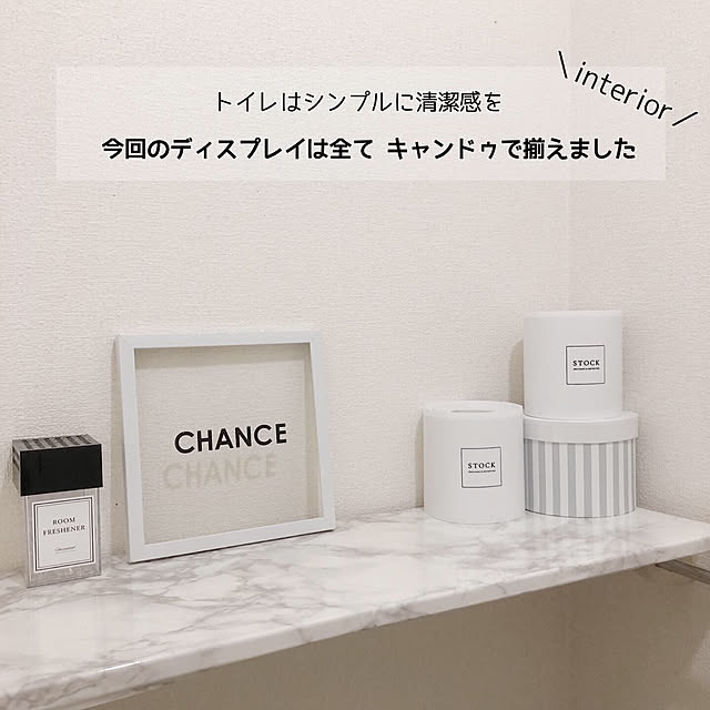 nacha.m555さんの実例写真