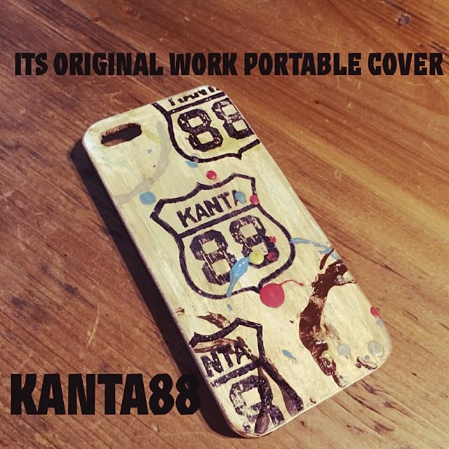 kanta88さんの実例写真