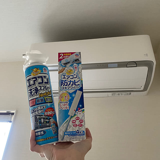 riakanaさんの実例写真