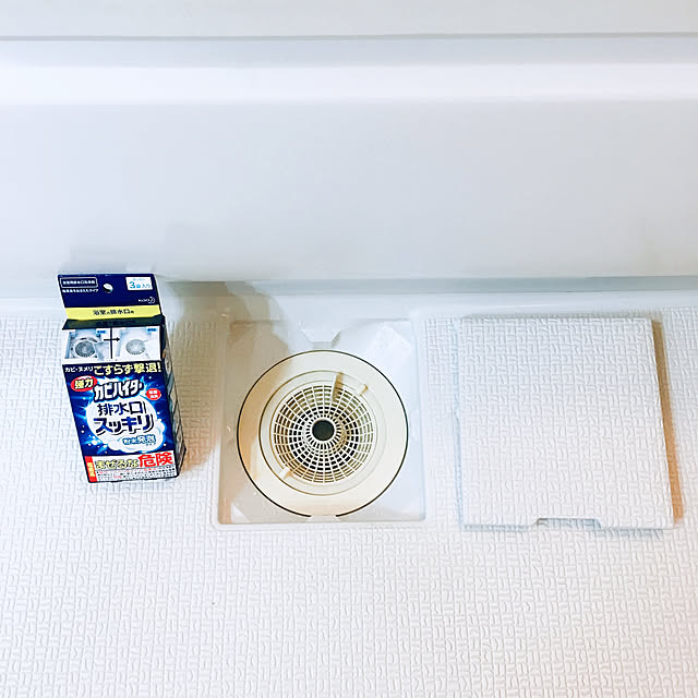 KIRINさんの実例写真