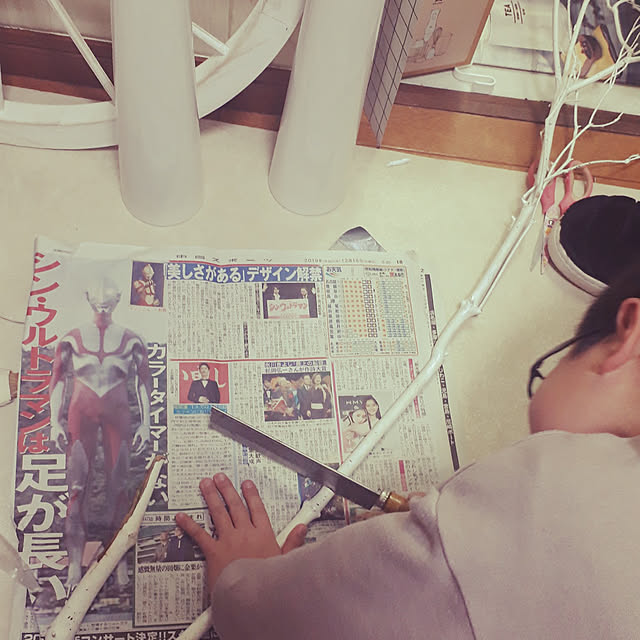 ANTENNAさんの実例写真