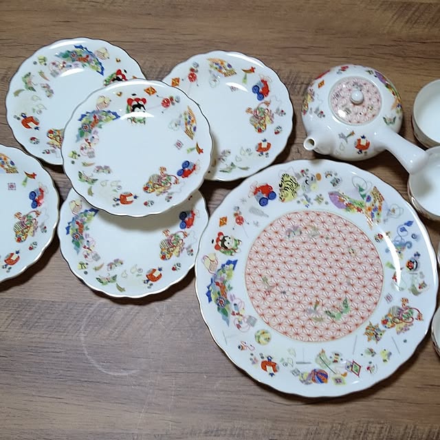 yanyon0194さんの部屋