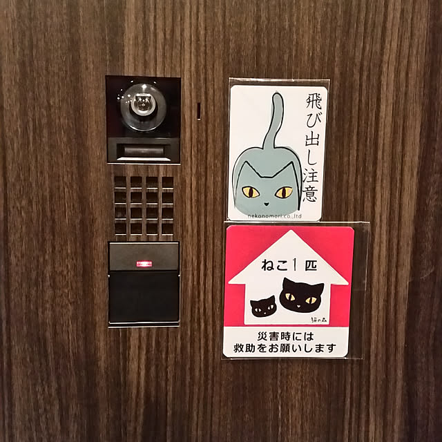 Kauruさんの実例写真