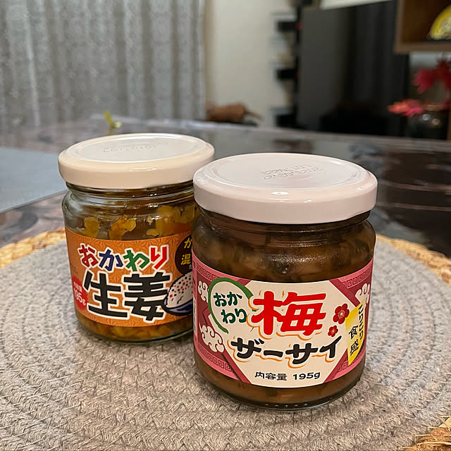 aureaさんの実例写真
