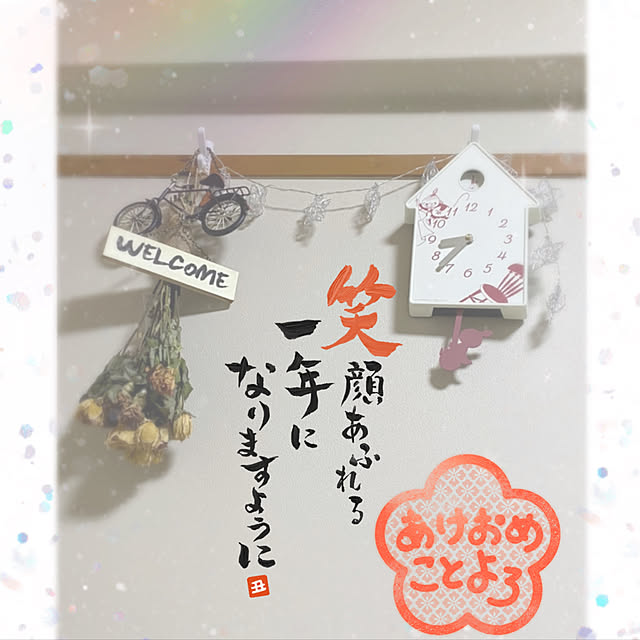 maryunanamamaさんの実例写真