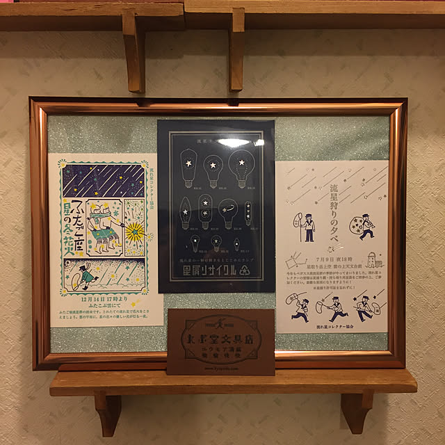 noriさんの実例写真