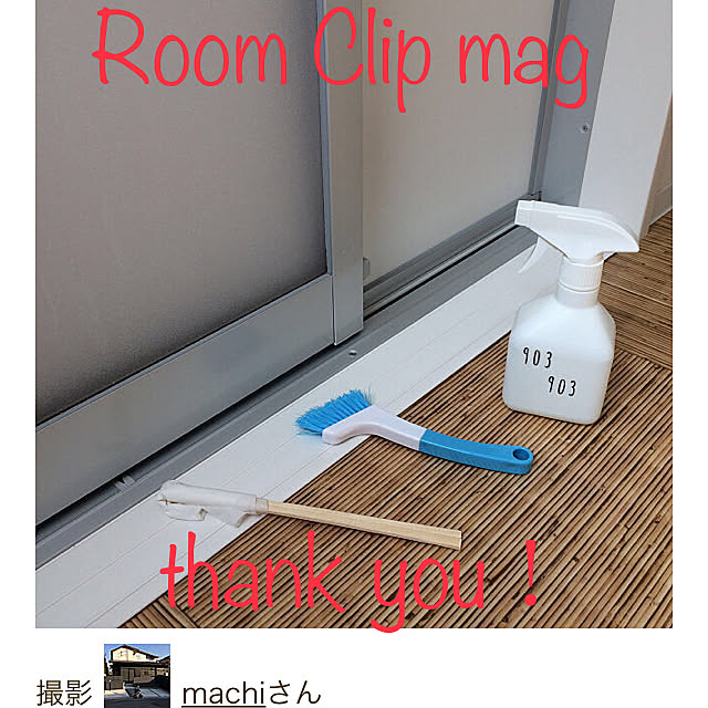 machiさんの実例写真