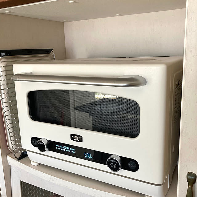 Rio333さんの部屋