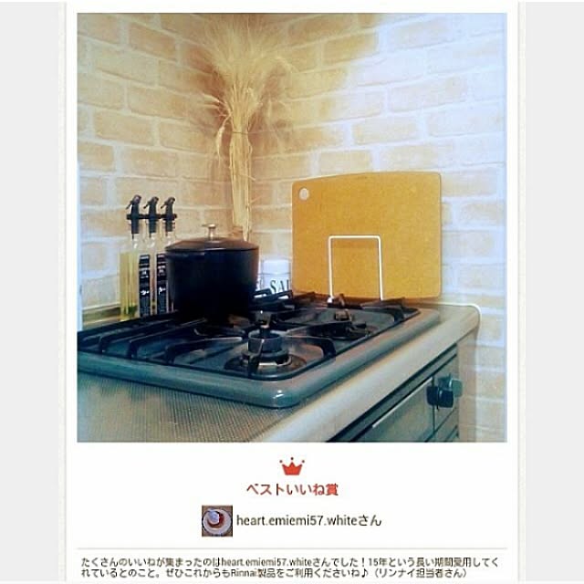heart.emiemi57.whiteさんの実例写真
