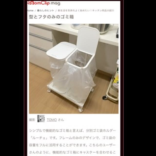 TOMOさんの実例写真