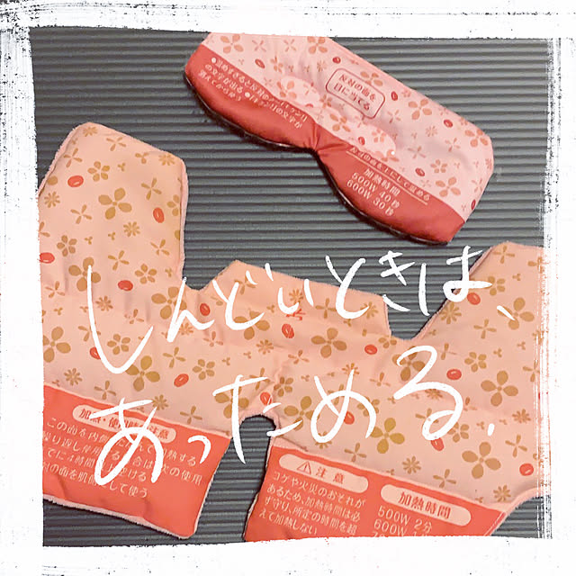 ponchaさんの実例写真