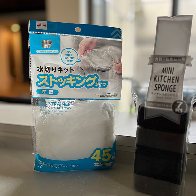 Sakaさんの部屋