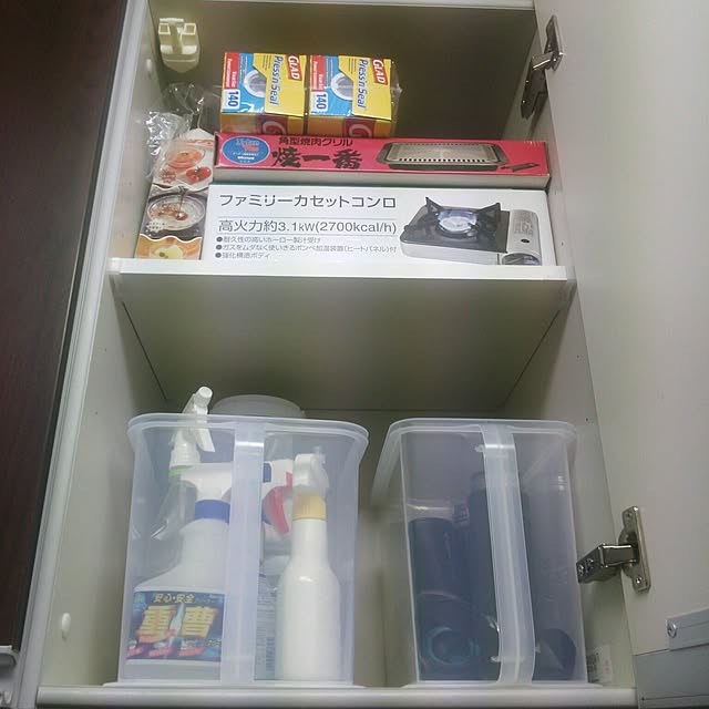cherrymama1106さんの実例写真
