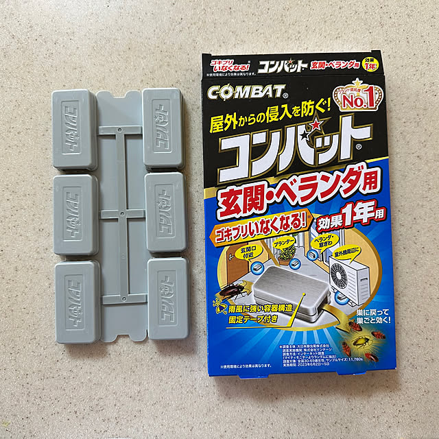 mizucchiさんの部屋