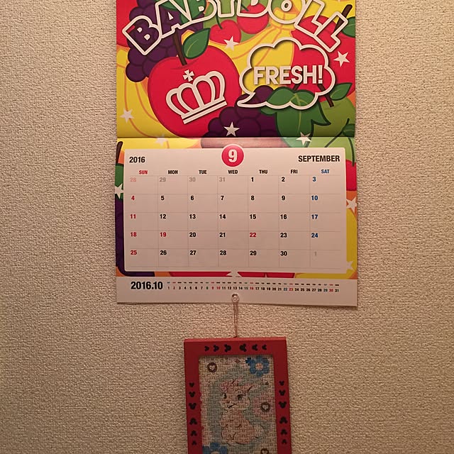mm2さんの実例写真