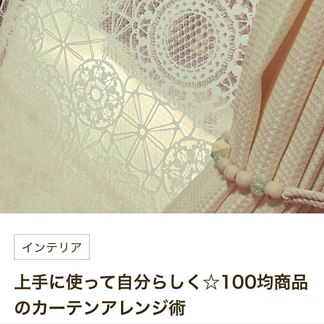 ku-さんの実例写真