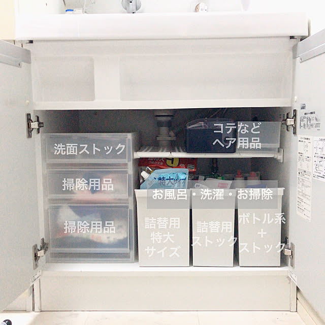 pannalさんの実例写真