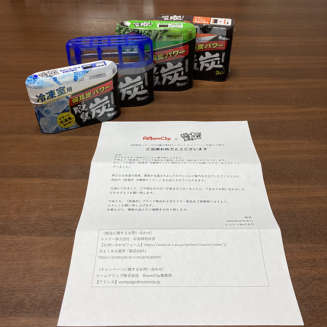 Robin27さんの実例写真