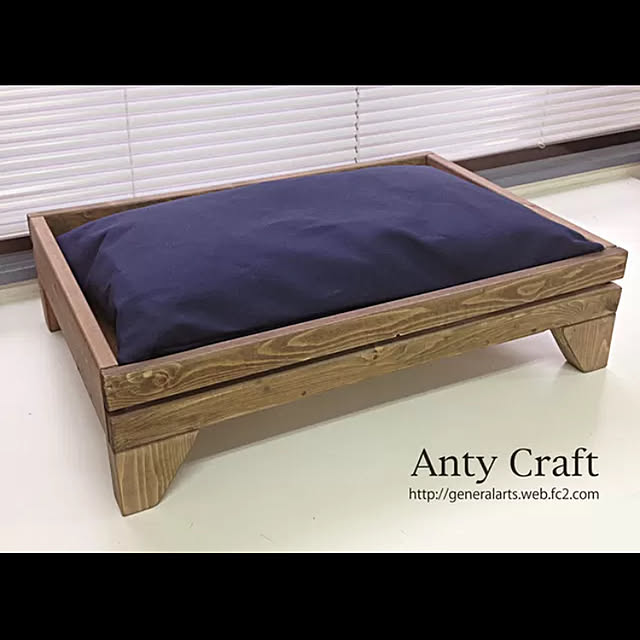 anty_craftさんの実例写真