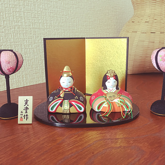 puni.punikoさんの実例写真