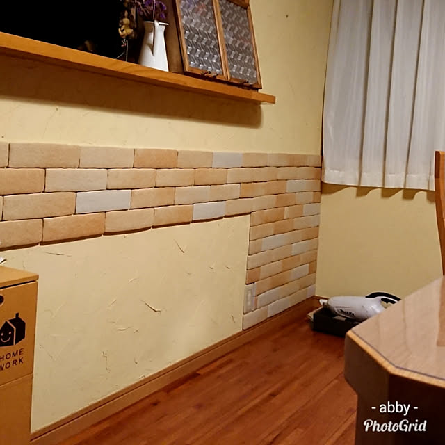 Abbyさんの実例写真