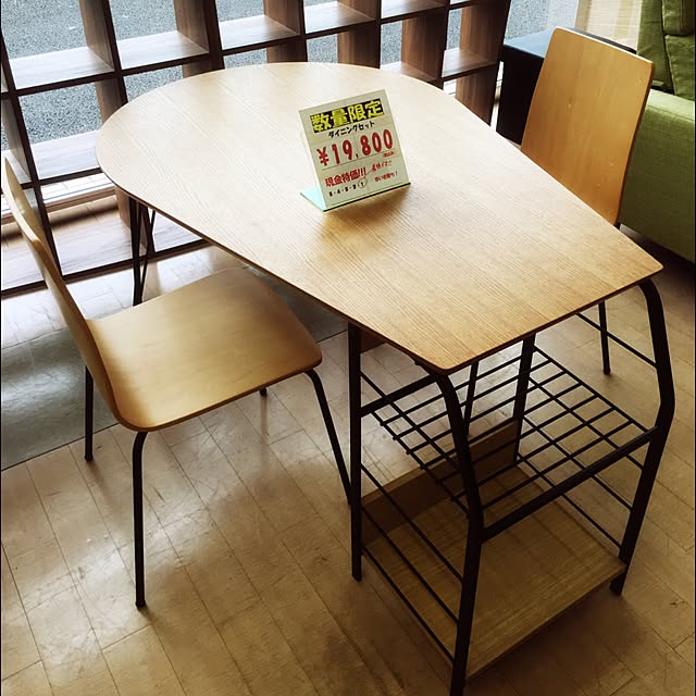 560さんの実例写真