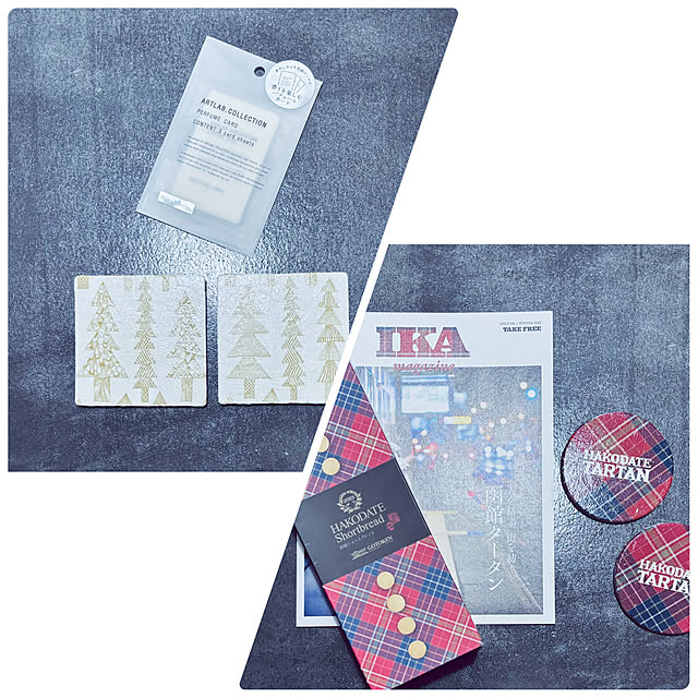 usagiさんの部屋