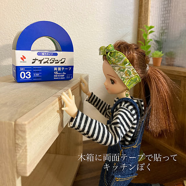 FUJICOさんの部屋