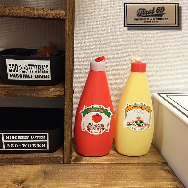 tirol69さんの実例写真