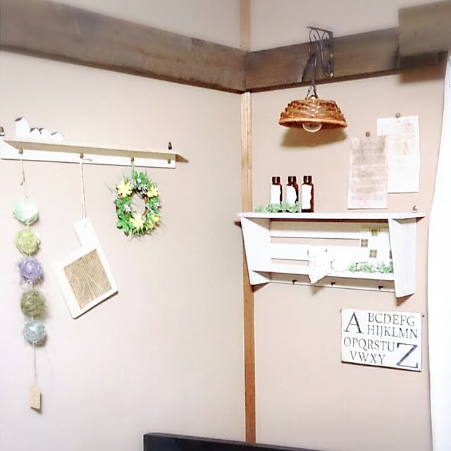 miporin0711さんの実例写真