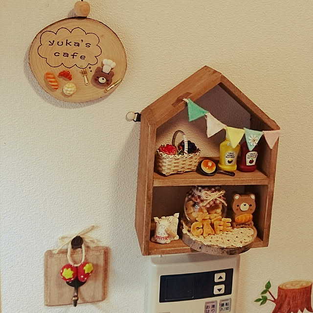 yukaさんの実例写真