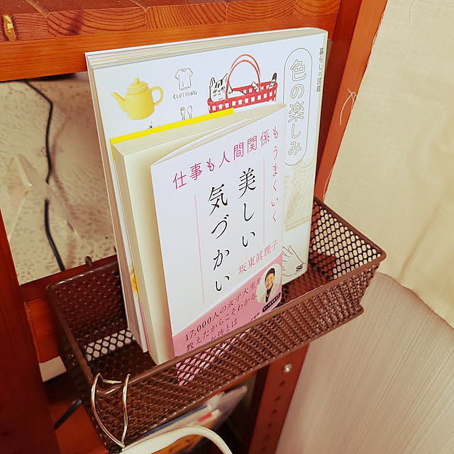 mountainさんの実例写真